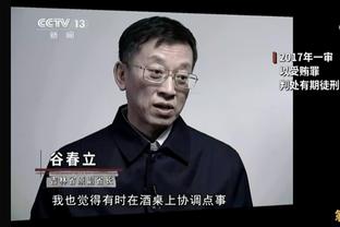 记者：尤文不会接受任何关于伊尔迪兹和苏莱的报价 可能出售伊令